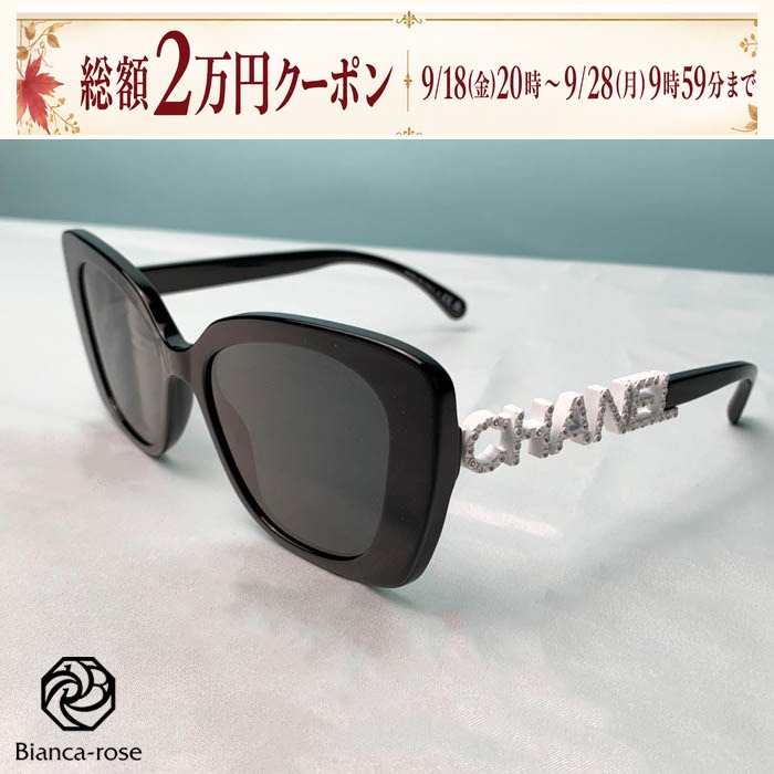 CHANEL（シャネル） サングラス 5422B スクエア ロゴ ブラック