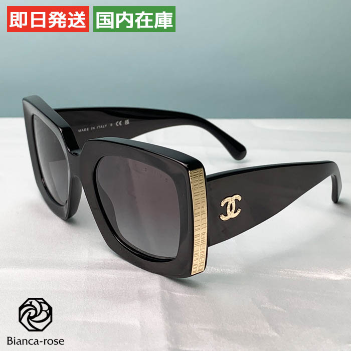 シャネル CHANEL サングラス レディース メンズ （クリアピンク