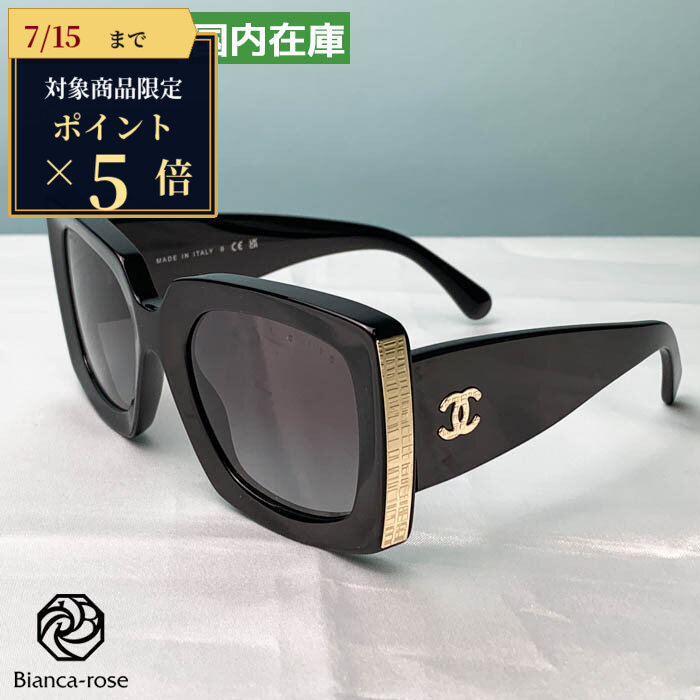CHANEL（シャネル） サングラス 5435 ロゴ ブラック レディース