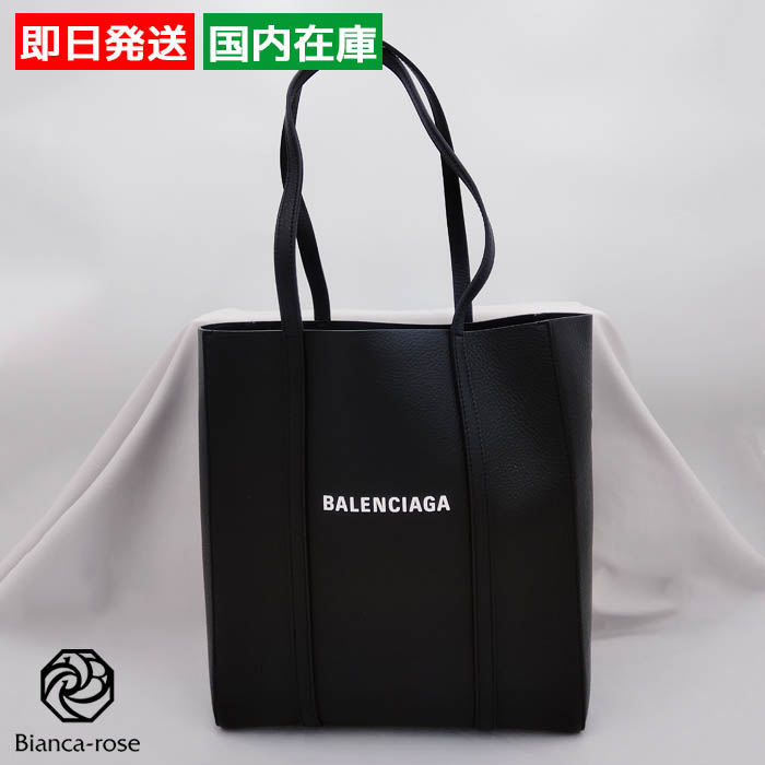 BALENCIAGA（バレンシアガ） 【爆買】【訳あり】バレンシアガ バッグ