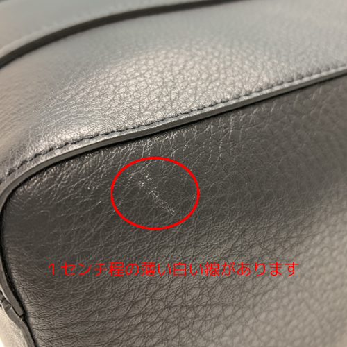 BALENCIAGA 【訳あり】バレンシアガ バッグ トートバッグ