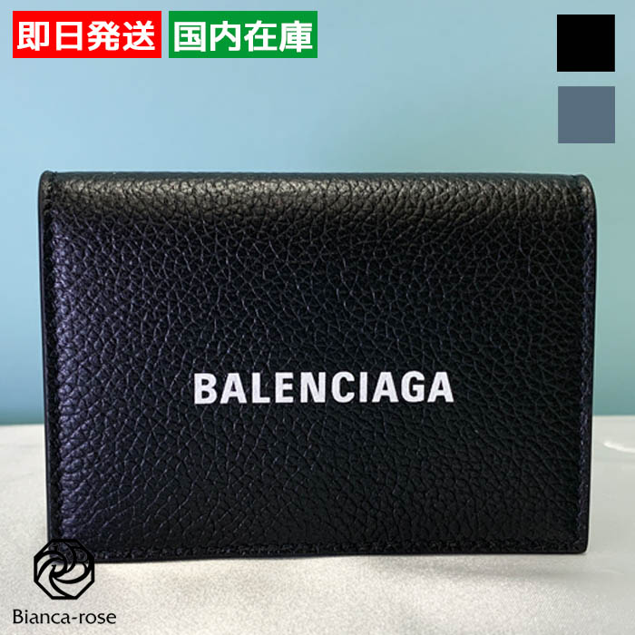 【BONUS STORE+5％】バレンシアガ 財布 小物 CASH ミニウォレット ブラック メンズ 5943121IZI3 BALENCIAGA｜bianca-rose