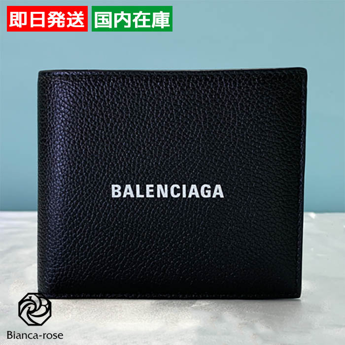 バレンシアガ 折り財布 CASH SQUARE FOLDED COIN ウォレット レディース メンズ ブラック 5943151IZI3 BALENCIAGA｜bianca-rose