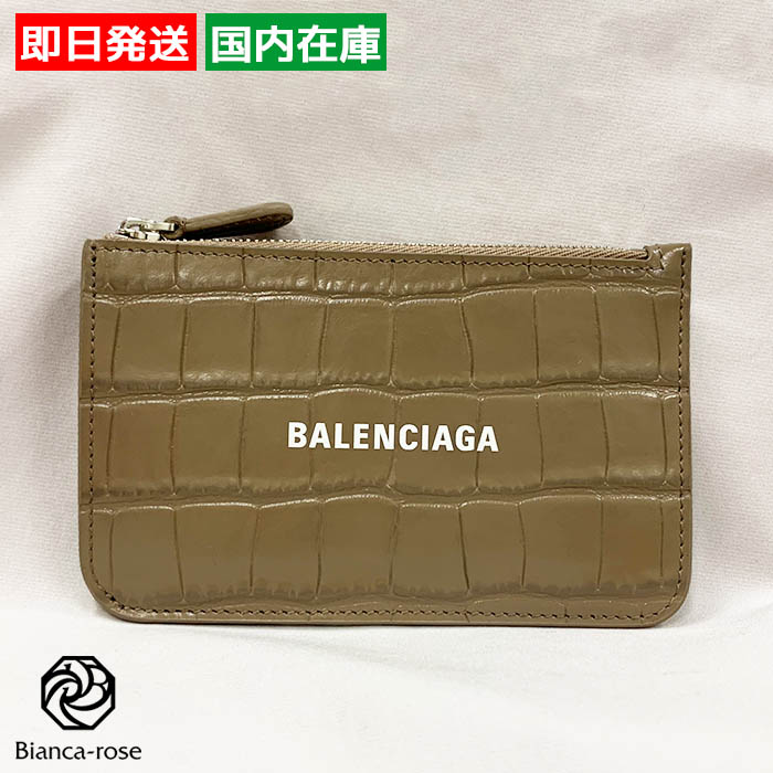 BALENCIAGA（バレンシアガ） 【爆買】バレンシアガ 財布 小物 CASH 