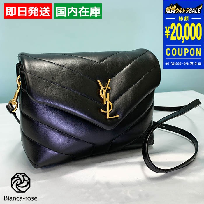 Yves Saint Laurent（イヴ・サンローラン） 【爆買】サンローラン
