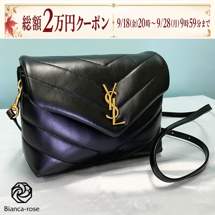 Yves Saint Laurent（イヴ・サンローラン） サンローラン SAINT