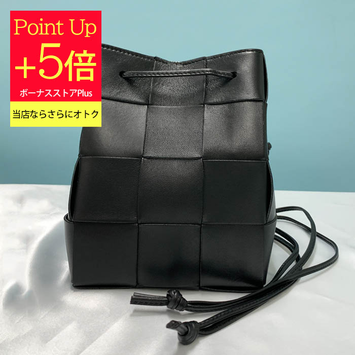 楽天市場】ボッテガヴェネタ BOTTEGA VENETA クロスボディバッグ