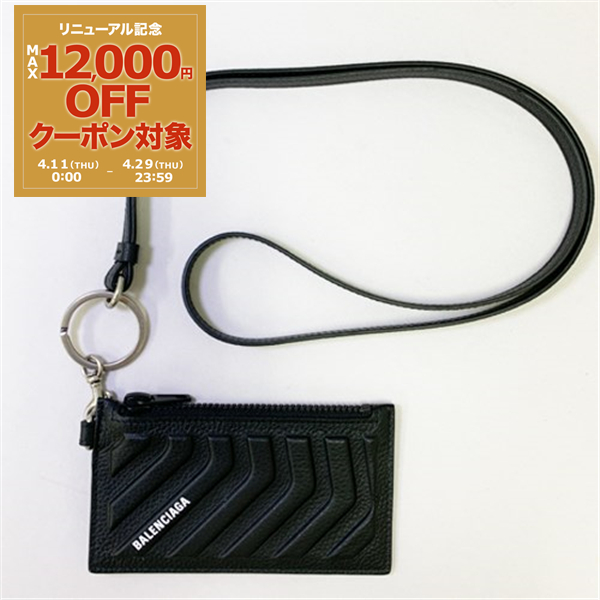 バレンシアガ 財布 小物 キャッシュ カードホルダー カードケース ブラック メンズ 6834252103I BALENCIAGA :6834252103I:インポートショップBianca rose