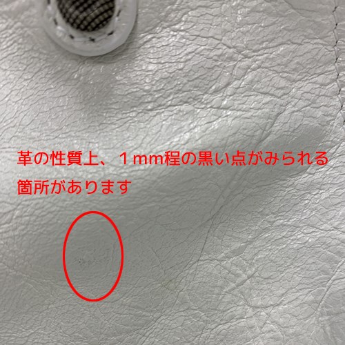 [バレンシアガ]700940210B0 ネオXSトートバッグ Dark Grey BALENCIAGA バレンシアガ ショルダーバッグ 人気 NEO CAGOLE XS