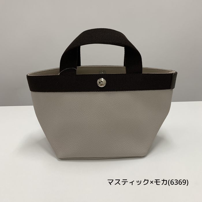 Herve Chapelier（エルベシャプリエ） トートバッグ コーテッド