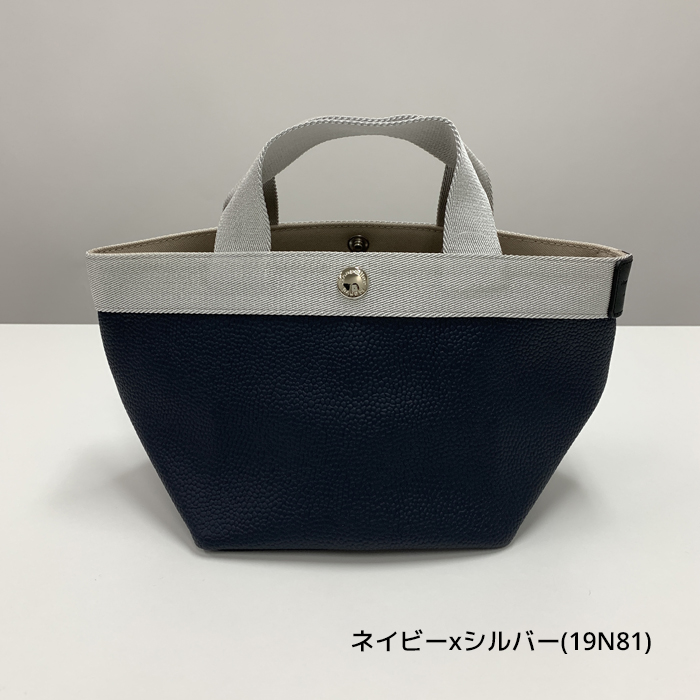 Herve Chapelier　701GP ネイビー×シルバー 楽天市場】エルベシャプリエ Herve Chapelier 701GP (リュクス舟型