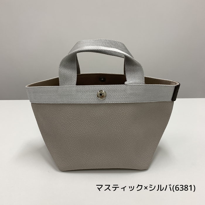 Herve Chapelier（エルベシャプリエ） 【爆買】エルベシャプリエ