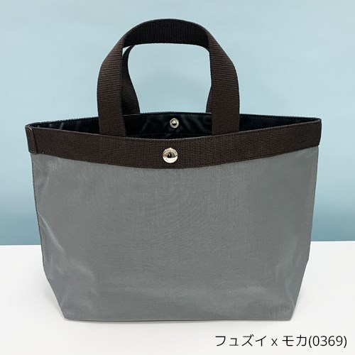 ⭐️未使用⭐️ エルベシャプリエ　トートバッグ　704C　モカ×モカ　ハンドバッグ 楽天市場】エルベシャプリエ Herve Chapelier バッグ トート