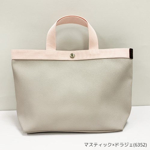 Herve Chapelier（エルベシャプリエ） Herve Chapelier 704GP トート