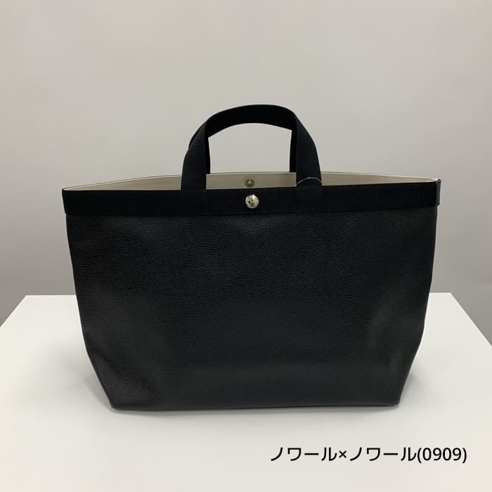 Herve Chapelier（エルベシャプリエ） 【27-28日LINEお友達P5倍