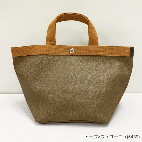 Herve Chapelier エルベシャプリエ トートバッグ コーテッド