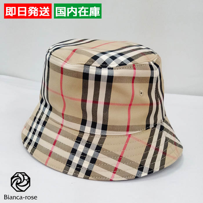 BURBERRY（バーバリー） 【爆買】バーバリー 帽子 チェック バケット