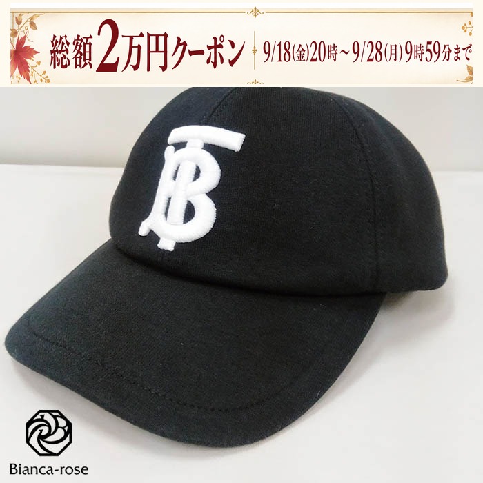 BURBERRY（バーバリー） 帽子 8038141 ブラック メンズ : インポート