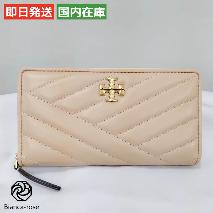 トリーバーチ 長財布（色：ベージュ系）のおすすめ人気商品一覧 通販