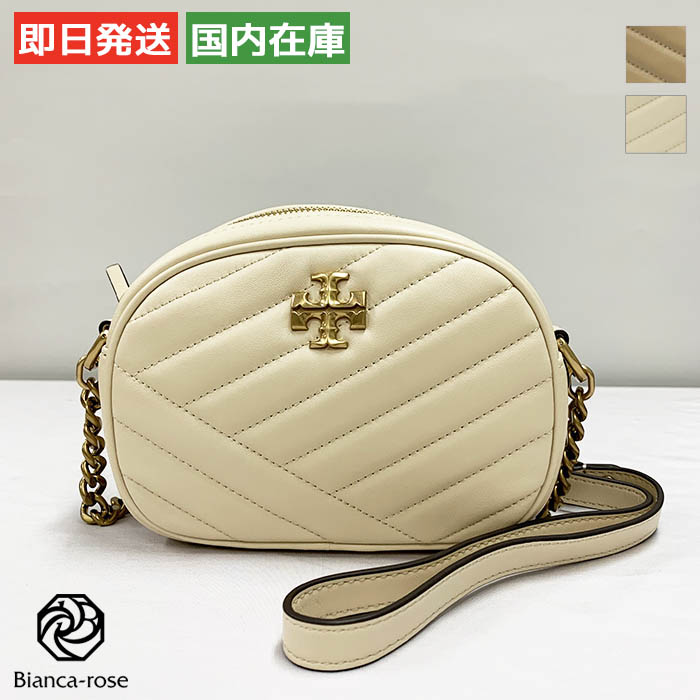 トリーバーチ TORY BURCH バッグ 斜め掛けバッグ ショルダー