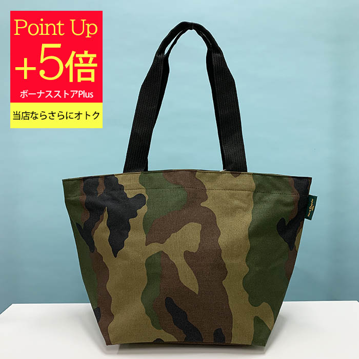 Herve Chapelier エルベシャプリエ トートバッグ ショルダー