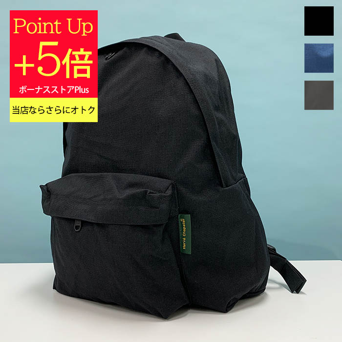 【訳あり】 MM6 Curved shopping bag (SB5WC0005P1245) 楽天市場】【 Max10％OFF〜7/26(土 )01:59迄】【訳あり