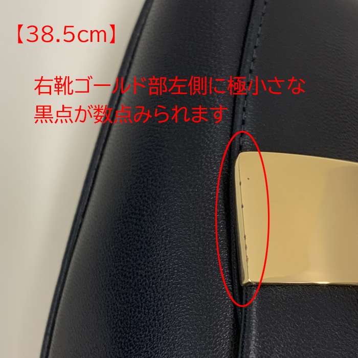 Sergio rossi（セルジオロッシ） 【27-28日LINEお友達P5倍】【訳あり 