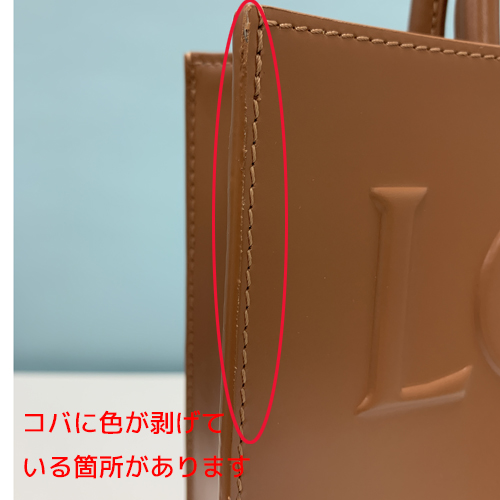 LOEWE 【訳あり】ロエベ スリークカーフ スタンダード A4 トート