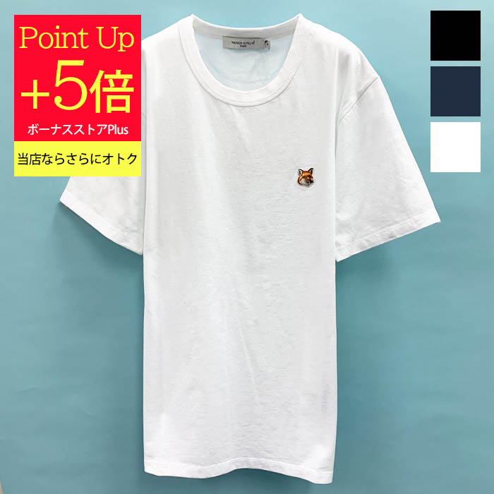 メゾンキツネ Tシャツ 半袖 人気 シンプル FOX HEAD PATCH Tシャツ メンズ 多色 AM00103KJ0008 MAISON KITSUNE