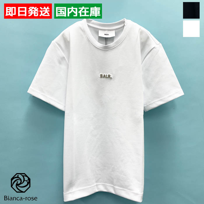BALR. ボーラー Tシャツ 半袖 Q Series Regular Fit ロゴ メンズ