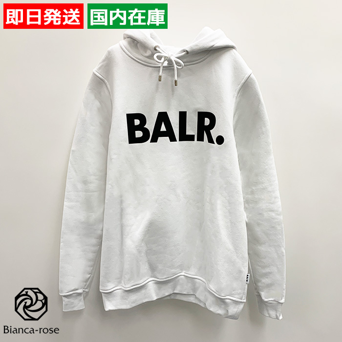 BALR.パーカー白Ｍサイズ　B1261.1017 BALR.（ボーラー） 【爆買】ボーラー スウェットBrand Straight Hoodie