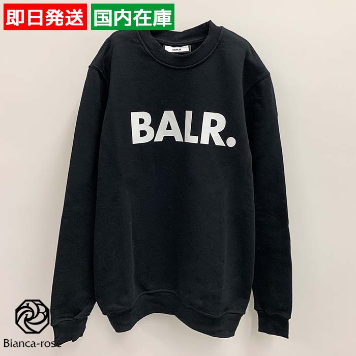 BALR.（ボーラー） スウェット トレーナー Brand Straight Crew Neck 