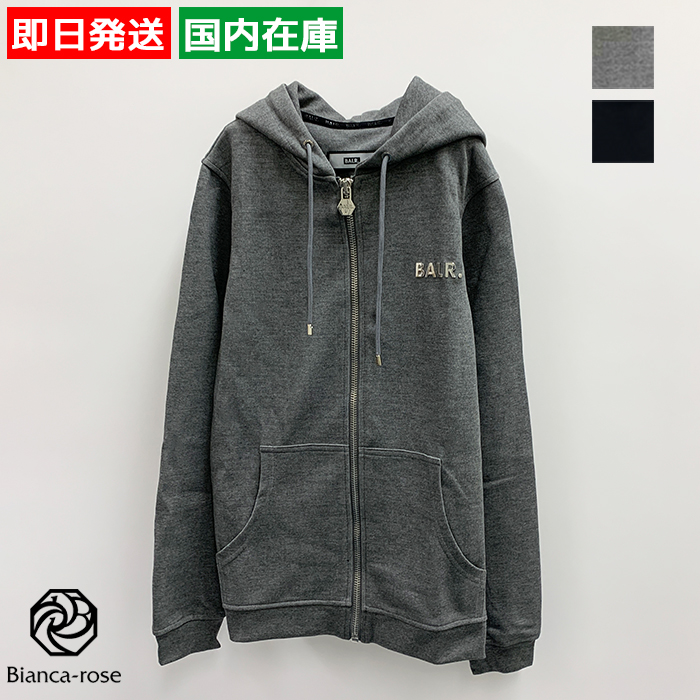 BALR.（ボーラー） 【爆買】ボーラー パーカー フーディ Q-SERIES 