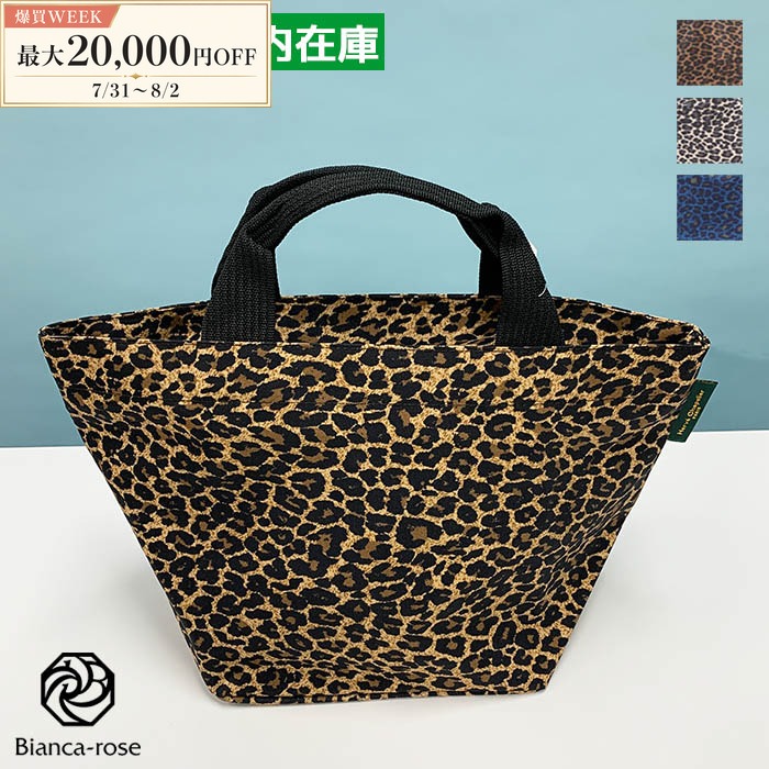 Herve Chapelier（エルベシャプリエ） 爆買 Herve Chapelier 1027F