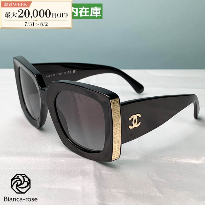 CHANEL（シャネル） 爆買 サングラス 5435 ロゴ ブラック レディース