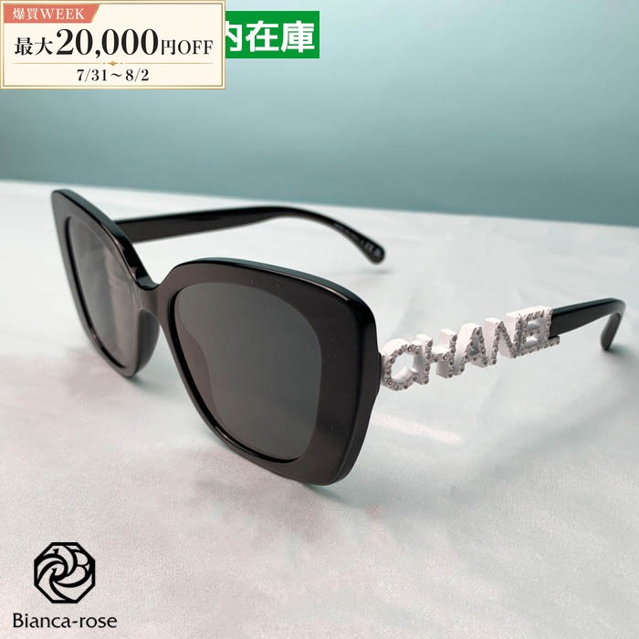 CHANEL（シャネル） 爆買 サングラス 5422B スクエア ロゴ ブラック