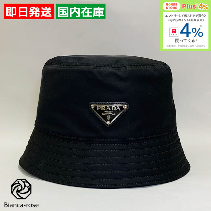 PRADA（プラダ） 帽子 1HC1372DMI ブラック レディース : インポート