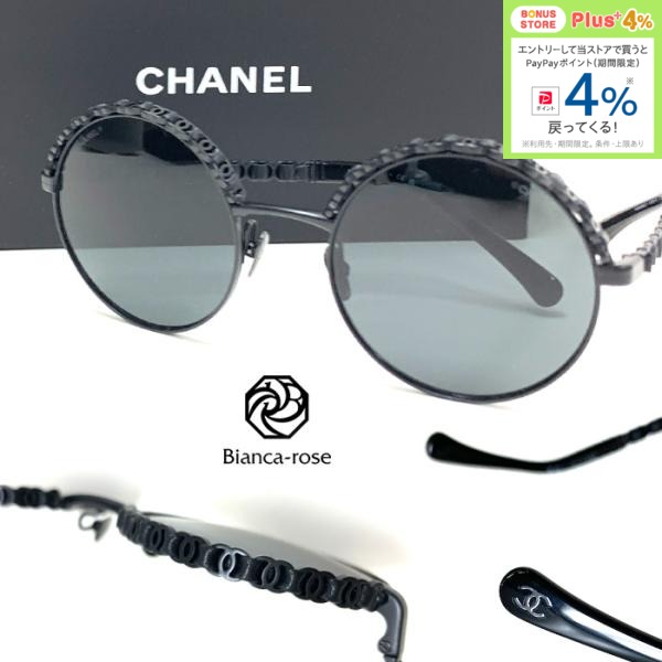 CHANEL（シャネル） サングラス 4265Q ロゴ ブラック レディース