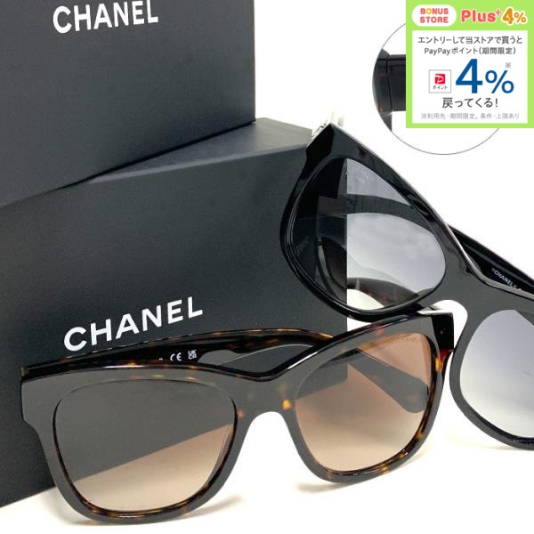 CHANEL（シャネル） サングラス 5380 スクエア ロゴ ブラック ブラウン