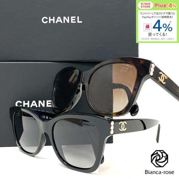 CHANEL（シャネル） サングラス 5482H スクエア ロゴ ブラック