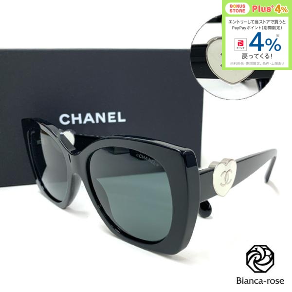 CHANEL（シャネル） サングラス 5519 スクエア ブラック レディース