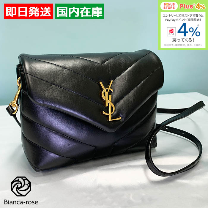 Yves Saint Laurent（イヴ・サンローラン） サンローラン SAINT