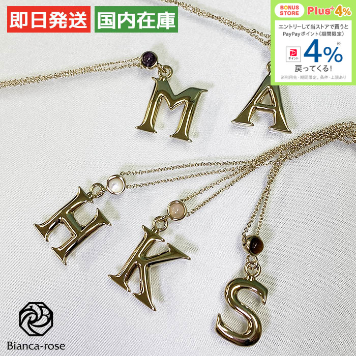 Chloe（クロエ） ネックレス CHC23SFO5 レディース : インポート