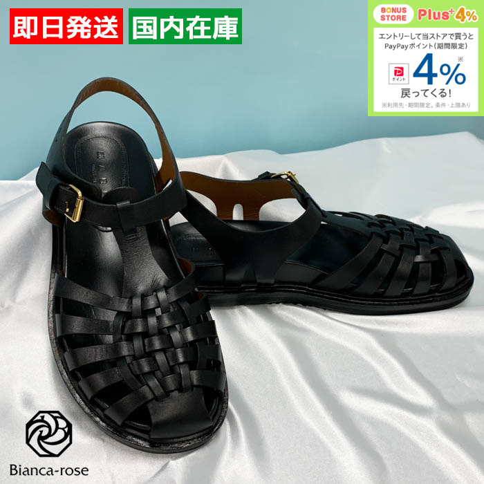 MARNI（マルニ） サンダル SAMS016901P5088 レザー ブラック