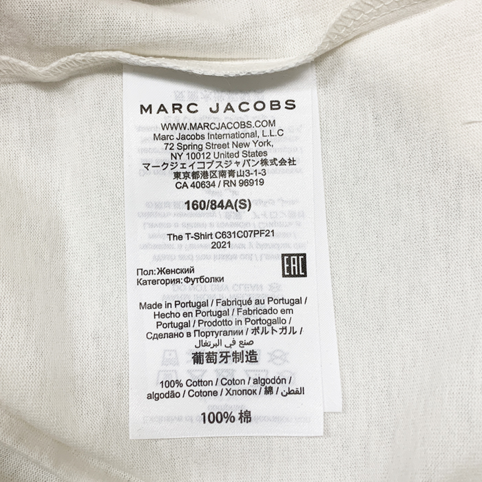 MARC JACOBS（マーク・ジェイコブス） Tシャツ C631C07PF21 ロゴ