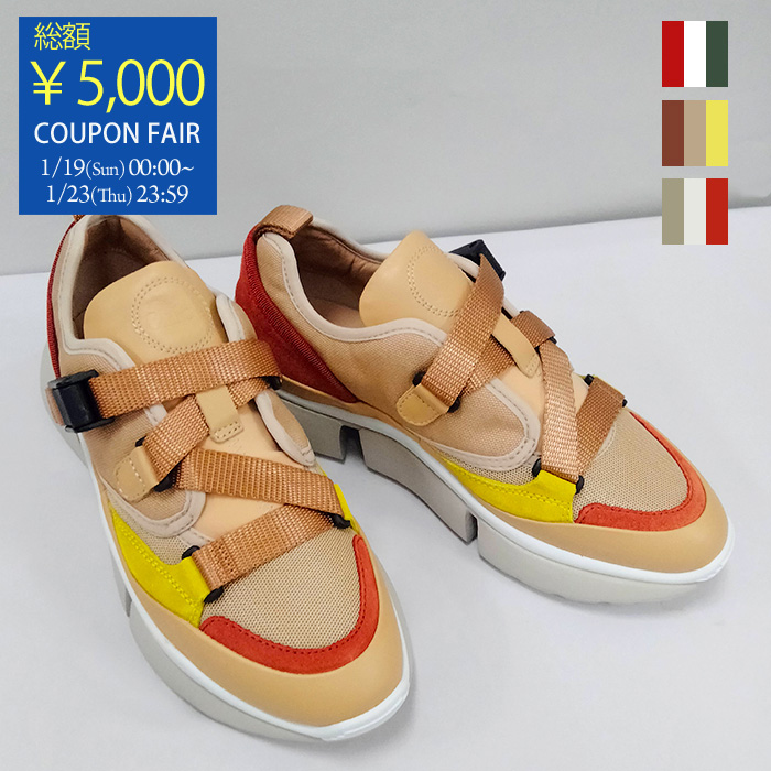 Max￥10,000OFF／クロエ 靴 スニーカー ファブリックコンビ ダッド 