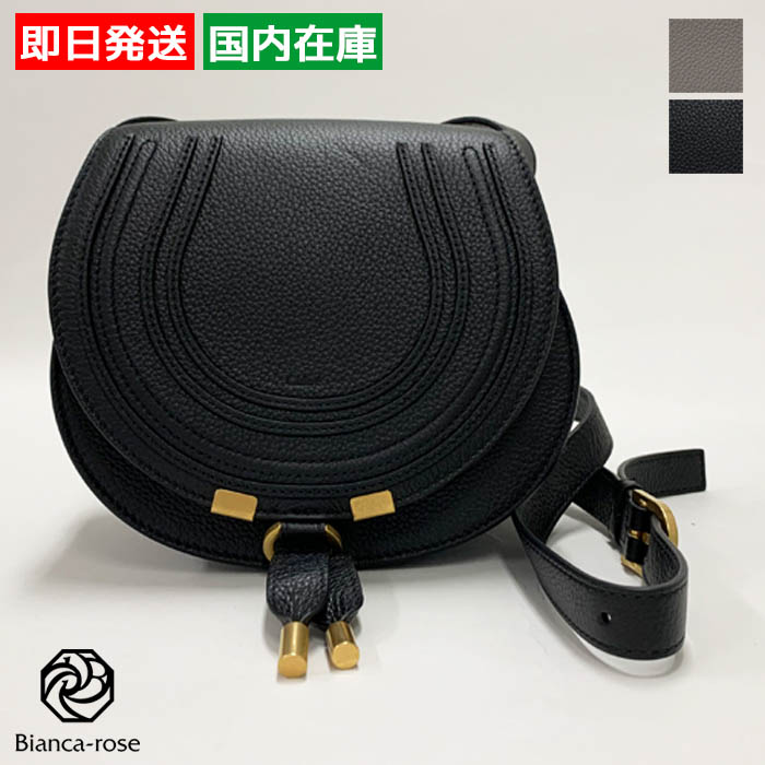 Chloe（クロエ） ショルダーバッグ “MARCIE”ミニバッグ レディース 