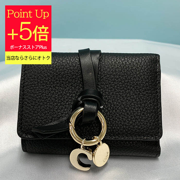 【即発】CHLOE ALPHABET スモール 折り財布 CHC21WP946F57 楽天市場】クロエ 折財布 レディース ALPHABET アルファベット