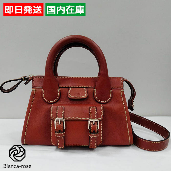 【爆買】クロエ ハンドバッグ 定番人気 “edith”ミニバッグ レディース ブラウン CHC21WS451F43 CHLOE