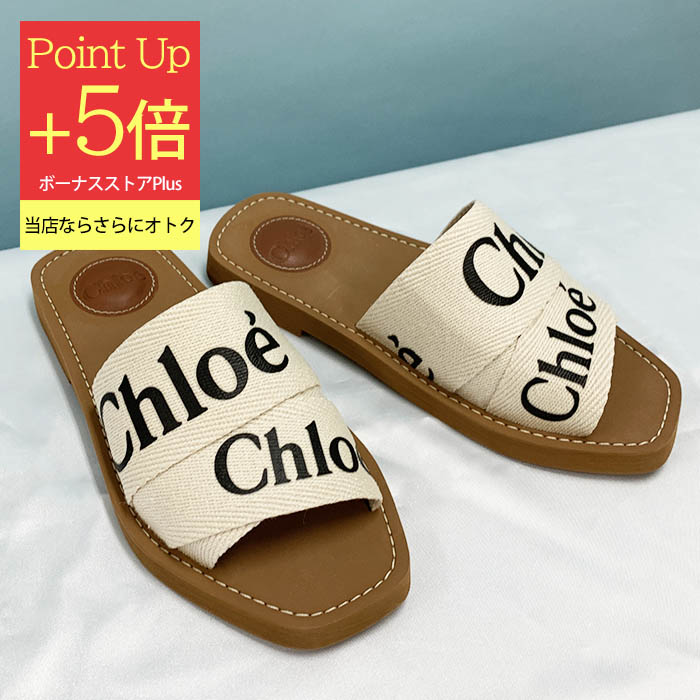【国内即発】24SS！CHLOE フラットミュール CHC22U188Z3 101 口コミ・レビュー｜【国内即発】24SS！CHLOE フラットミュール